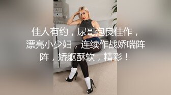 [2DF2] 小伙微信上聊了很久的一个美少妇今天终于弄到手了[BT种子]