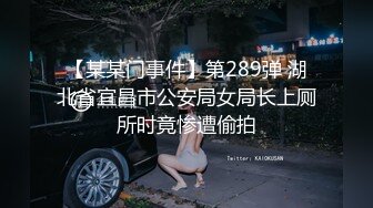 小平頭喜歡蘿莉01年JK裝嫩妹，兩奶子剛好一手抓，大屌磨蹭小穴流出水，按頭插嘴深喉，倒立69姿勢口交，激情猛操浪叫