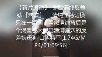 极品校花~美到窒息~新合集【06年小甜诱】全裸道具~自慰爆浆~约炮啪啪【25V】 (25)