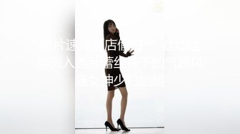 有露出僻想被侵犯的美少女~