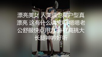 小宝寻花第二场约了个极品颜值苗条长腿美女，口交舔弄上位骑乘抽插猛操呻吟诱人