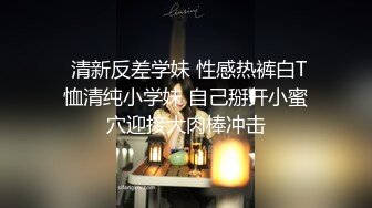 火爆商场女厕4K镜头先拍脸再拍逼，各路年轻美女小姐姐拉屎撒尿，有看了就能硬的极品穴 (4)