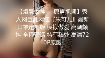 杭州骚臀妹妹