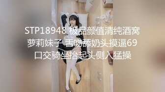 kcf9.com-【萝莉控狂喜】杭州海王「JK_0571」OF约炮实录 窈窕小姐姐衣服没脱就被插入了好羞涩