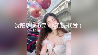 吐血推薦網路紅人女神思瑞和土豪啪啪