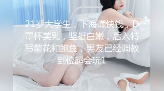 抖音百万粉丝街拍网红模特大漂亮，大哥一对一，极品美乳好大好白，粉丝看了心碎 (1)