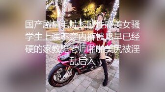 溏心极品窈窕身材超美颜值网红尤物▌金善雅▌女秘书的肉体威胁_沦陷在肉棒体内冲刺美妙快感_滚烫浓精