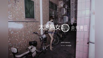 美尻诱惑！芭蕾女孩「奶茶儿」纯情大解放