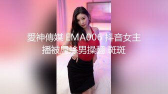 STP34024 人妻深夜偷情【爱插枪的女流氓】跟炮友车震不过瘾户外裸漏好刺激好爽精彩佳作必看！