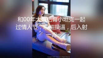 同学聚会结束后女同桌邀请我一起洗澡骚逼淫荡对白