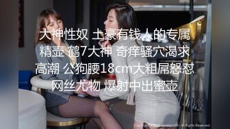 亚裔博主mvlust（mvLust）onlyfans高清原档资源合集【247V】 (10)