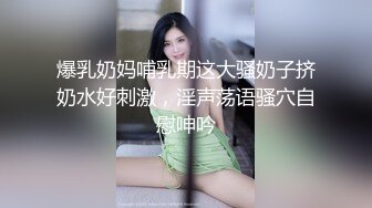 推荐OnlyFans摄影师【Kantaehee】，白虎颜值模特【Nannie】身材好，可爱有乳沟