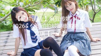 MUDR-243 カルト女子 少女信者·ひなのの場合 日焼けあとの残るいたいけな少女信者に中出し三昧！