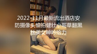 【超稀有】俄罗斯大佬玩弄三个超级漂亮的金发大学生，一个个长的就像洋娃娃一样，太美！