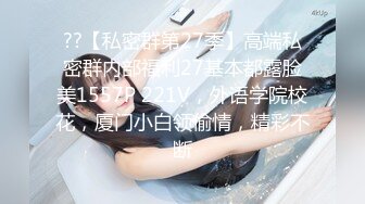 尾随高颜值苗条身材美女拍她嘘嘘 这小穴美美哒一线天粉木耳