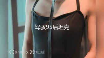 魔手外购即日更新《疯狂抖音》（美女妈妈）2