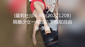 【新片速遞】操开档肉丝少妇 奶子大 鲍鱼肥 舒不舒服 哦哦哦 大姐被操的很舒坦 连话都不想说 只顾着呻吟 