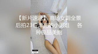  人美逼遭罪 网红为榜一大哥cos献身 黑丝美腿性感美瞳小魔女  紧致粉嫩小穴被金主爸爸肆意玩弄