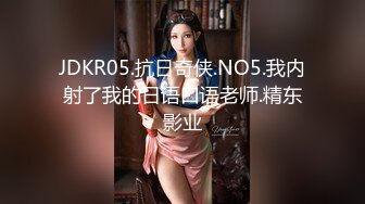 色控傳媒 PH141 秘密大方送 半套店女郎決定用小穴親自教授還是處男的我