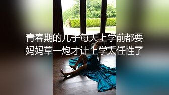 【村长寻花】大叔酒店嫖妓直播，手法专业抠得小穴淫水直冒，猛插狂舔把妹子蹂躏的够呛