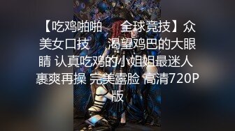 国产麻豆AV MKY MKYKS005 全裸家政妇介绍所 蜜苏(苏艾文)