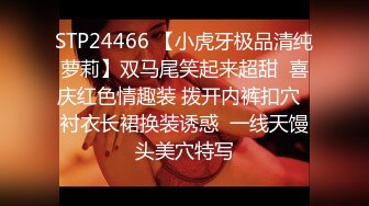 [2DF2]香港网红和英国炮友猛男激烈啪啪私拍 大屌无套抽插黑丝美女 颜射舔精超骚 [BT种子]