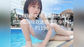 萝莉猎手 顶级91大神专攻貌美萝莉少女▌唐伯虎 ▌蕾丝小姐姐女上位抽刺 圆润蜜尻紧致嫩鲍 刺顶非常有感觉