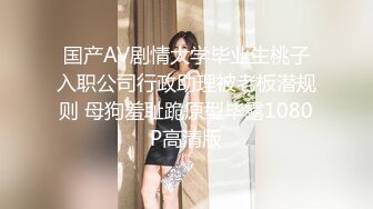 可爱粉嫩双马尾萝莉【四川萝莉】不停叫爸爸的骚女儿~无毛逼白虎【104V】 (17)