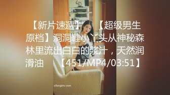 做二手车生意小老板网约青春气息十足迷你裙帆布鞋美女