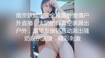 两小伙4P激情啪啪