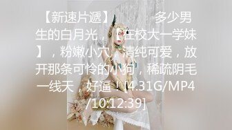 最新10月订阅福利②！火辣热情亚裔母狗【李露丝】露脸私拍，深喉口爆手交野战，各式各样性爱自拍 (2)