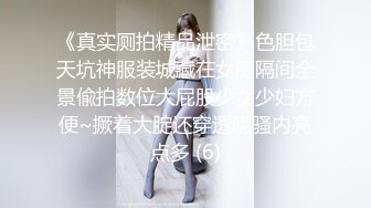 【新片速遞】约炮娇小人妻，送老公虎年第一绿。男：你老公鸡巴那么大还喜欢让我操你吗。 女：好硬呀，喜欢，因为硬，我老公的鸡巴没有那么硬！