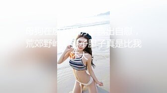  最新众筹热门精品情色女王雅婕+雪乳女模裘伊剧情两个女白领下班喝酒回家被意外跟踪