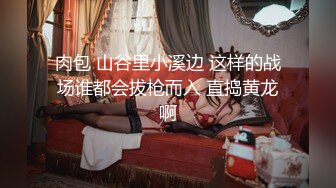 萌新推特00后露脸美少女▌白莉爱吃巧克力▌超色情Cos甘雨粉嫩凸激乳粒 娇艳欲体粉嫩白虎色气满满