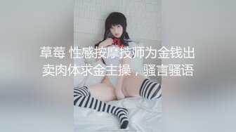 对话淫荡，超强PUA大神约炮专家把很会淫叫的露脸无毛短发骚女调教成标准淫娃，母狗属性拉满，如痴如醉的享受着被玩弄 (5)