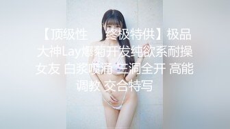 SWAG 豪宅私人KTV萬聖節淫蕩派對騷樣破表的小醜女