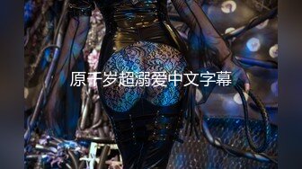 北京和少妇车震 被我狂插 高潮不断 各种喷