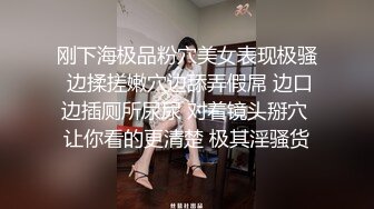 刘夏暗拍和粗屌大学生小猛攻啪啪啪,大鸡把一顶一顶的到深处完整版