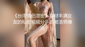 真想钻进老婆肥屄里啊