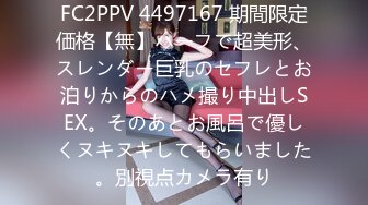 高颜值美少女LittleAngel与男友的性福生活高清资源合集【81V】 (4)