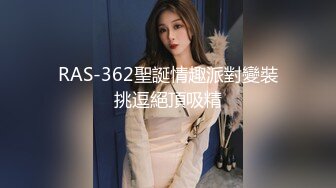  我是探索者极品外围美女，现金支付掏出大屌深喉，掰开双腿怼着操穴猛操