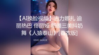 9-29伟哥足浴寻欢微胖小妹，没给人口过，操的直说 好舒服啊