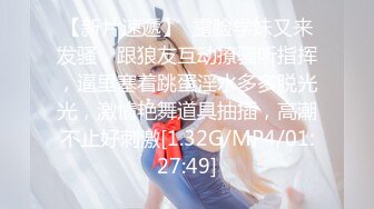 后入女友，意淫在健身房看到的蜜桃臀会员