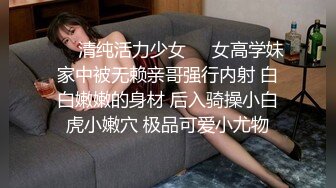 亚裔硬核妹子重口味挑战群P后面插前面口站着操双插屁眼射了一脸精液