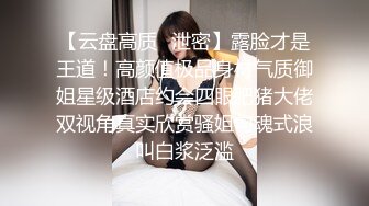 星空传媒XKG-077 仙人跳v不成女友反被操