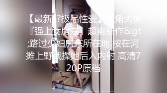 [2DF2]媳妇公事出差不在家中沙发上与身材苗条漂亮小姨子激烈啪啪啪偸情把身体蜷起来往深了狠狠插 - soav_evMerge [BT种子]