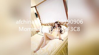 强势约操极品D奶爆乳白嫩幼师美女琳儿 多姿势暴力抽插 后入怼操直入花芯 D乳乱颤诱惑 淫语调教