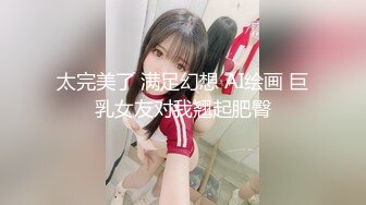 ✿淫荡小护士✿高挑身材美艳医师的排毒疗法，雪白的美腿和翘臀让人流连忘返，优雅端庄的外表视觉感超强