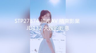 ❤️大长腿美少女❤️强上兄弟lo娘女友2，少女曼妙的身姿让人欲火焚身 提屌就干，软糯滚烫蜜道操到腿软 顶宫灌精