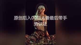 超嫩JK长筒袜女高学妹✿娇小可爱妹子 浑身上下全是宝 身材一级棒的小母狗 小屁股紧实又翘挺 白皙性感娇小身材肆意蹂躏